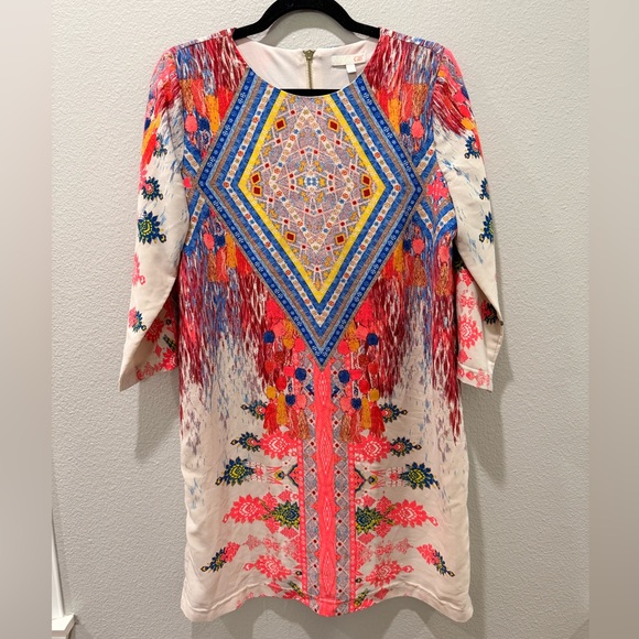 Gianni Bini Dresses & Skirts - 🌈 Gianni Bini Multicolor Boho-Inspired Dress – Size L
